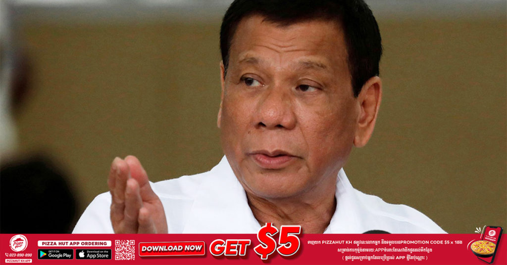 ប្រធានាធិបតីហ្វីលីពីនលោក Rodrigo Duterte ប្រកាសថាលោកនឹងឈរឈ្មោះជាអនុប្រធានាធិបតី នៅក្នុងការបោះឆ្នោតឆ្នាំ២០២២