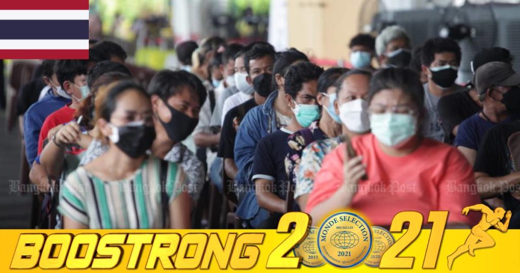 ថ្ងៃនេះ ថៃរកឃើញអ្នកឆ្លងកូវីដ ១៩ ចំនួន ១៧,៩៧០នាក់ ខណៈតួលេខអ្នកឆ្លងសរុបបានកើនដល់ជាង ៦៣ម៉ឺននាក់