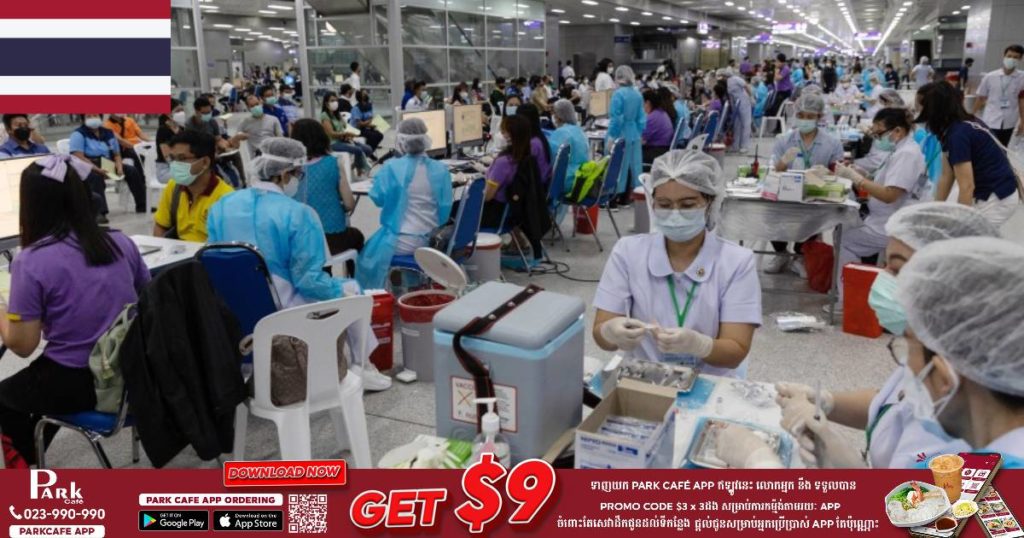 អាជ្ញាធរថៃបានឲ្យដឹងថា មានជនខិលខូចបានបន្លំលួចវ៉ាក់សាំងកូវីដរបស់ជាតិយកទៅលក់ក្រៅផ្លូវការឲ្យពលរដ្ឋរាប់ពាន់នាក់និងអាចរកប្រាក់បានរាប់លានបាត