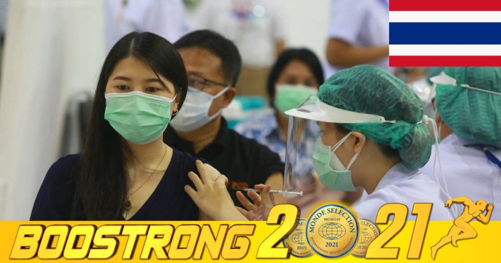 បុគ្គលិកសុខាភិបាលជួរមុខជាង ៣០០នាក់នៅខេត្តសាមុតសាខនប្រទេសថៃបានឆ្លងជំងឺកូវីដ ១៩ ក្នុងអំឡុងពេញបំពេញការងារ