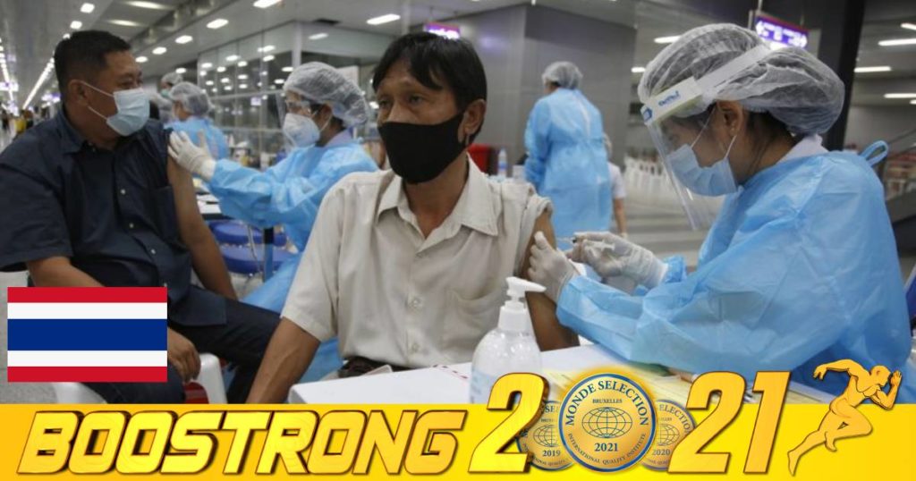 ថ្ងៃនេះ ថៃរកឃើញអ្នកឆ្លងកូវីដ ១៩ ចំនួន ១៨,៩០១នាក់ និងមរណភាព ១៤៧នាក់