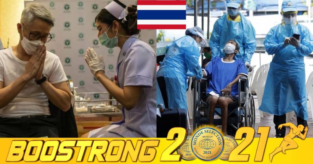 បុគ្គលិកសុខាភិបាលថៃនឹងទទួលបានសិទ្ធពិសេសមួយ ដែលអាចការពារពួកគាត់មិនឲ្យរងនូវពាក្យបណ្តឹងតាមប្រព័ន្ធច្បាប់