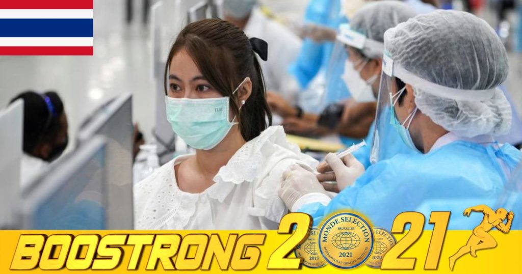 ថ្ងៃនេះ ថៃរកឃើញអ្នកឆ្លងកូវីដ ១៩ ចំនួន ២២,៧៨២ នាក់ដែលជាចំនួនដ៏ខ្ពស់បំផុតមិនធ្លាប់មាន