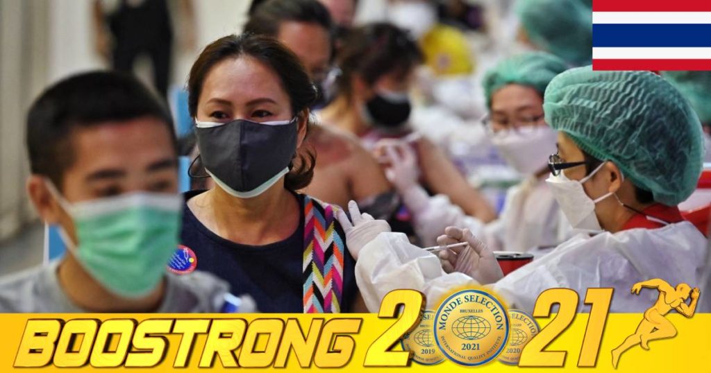 ថៃបន្តរកឃើញអ្នកឆ្លងកូវីដច្រើនបំផុត ២ថ្ងៃជាប់គ្នា ដោយថ្ងៃនេះរកឃើញអ្នកឆ្លងថ្មី ចំនួន ២៣,៤១៨ នាក់