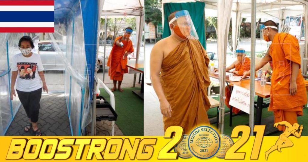 វត្តមួយចំនួននៅប្រទេសថៃបានបើកទ្វារផ្តល់ជាកន្លែងស្នាក់នៅនិងព្យាបាលអ្នកជំងឺកូវីដ ១៩