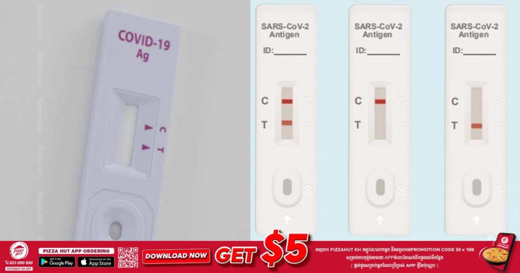 ថៃសម្រេចទិញឧបករណ៍ធ្វើតេស្តរកកូវីដ-១៩ របស់ចិនចំនួន ៨,៥ លានឈុត បញ្ចប់ភាពស្ទាក់ស្ទើរជុំវិញបញ្ហាគុណភាព
