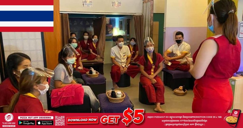 ក្រុមអ្នកបម្រើការងារនៅក្នុងហាងម៉ាស្សាបានប្តឹងទាមទារសំណងពីរដ្ឋាភិបាលថៃ ៦លានដុល្លារ ព្រោះវិធានការបិទខ្ទប់ប្រទេសបានធ្វើឲ្យពួកគាត់បាត់បង់ចំណូលទាំងស្រុង