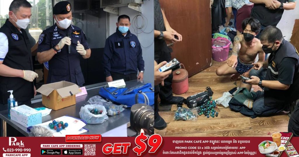 ប៉ូលិសថៃចាប់ខ្លួនយុវជន៣នាក់ លួចផលិត និងលក់គ្រា-ប់បែ-កប៉េងប៉ុងយ៉ាងសកម្មតាមបណ្តាញសង្គម TikTok