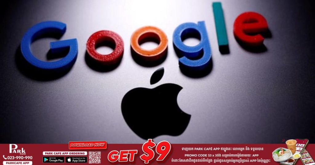 កូរ៉េខាងត្បូងសម្រេចបង្កើតច្បាប់ប្រឆាំងនឹងក្រុមហ៊ុន Google និង Apple ដើម្បីកុំឲ្យយកកម្រៃជើងសាច្រើនហួសហេតុពីក្រុមអ្នកអភិវឌ្ឍកម្មវិធី
