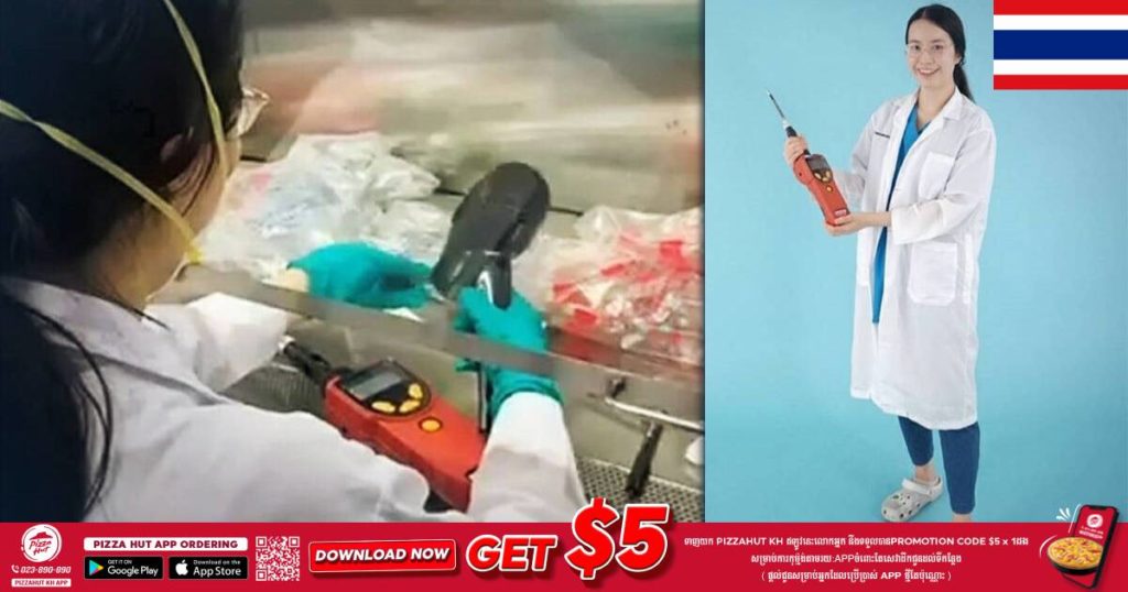 ថៃកំពុងអភិវឌ្ឍឧបរកណ៍ធ្វើតេស្តរកជំងឺកូវីដ ១៩ តាមរយៈញើសដំបូងគេបង្អស់លើពិភពលោក