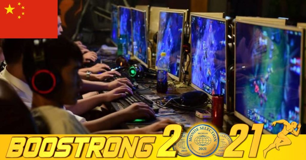 ចិនអនុវត្តច្បាប់ថ្មីកំណត់ឲ្យយុវជនអាយុក្រោម ១៨ឆ្នាំអាចលេងហ្គេម Online បាន ១ម៉ោងក្នុង ១ថ្ងៃ និងសរុបត្រឹម ៣ម៉ោងប៉ុណ្ណោះក្នុង ១សប្តាហ៍