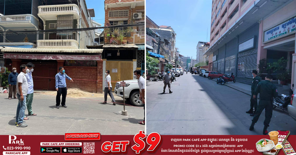 ក្រុមគ្រូពេទ្យ​ចុះធ្វើតេស្តរហ័សលើបុគ្គលិកសណ្ឋាគារឡាក់គីស្តារ២ សង្ស័យឆ្លងវីរុសកូវីដ-១៩ បំប្លែងថ្មី Delta