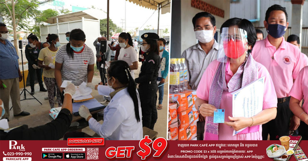 លោកជំទាវវេជ្ជបណ្ឌិត ឱ វណ្ណឌីន ពន្យល់ពាក់ព័ន្ធនឹងប្រតិកម្មមួយចំនួន បន្ទាប់ពីការចាក់ដូសទី៣រួច