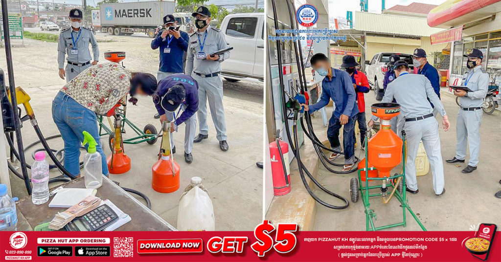 មន្ត្រីជំនាញ រកឃើញស្ថានីយ៍-ដេប៉ូប្រេងឥន្ធនៈ ៦ទីតាំងក្នុងរាជធានីភ្នំពេញ ដាក់លក់ប្រេងឥន្ធនៈខ្វះបរិមាណ