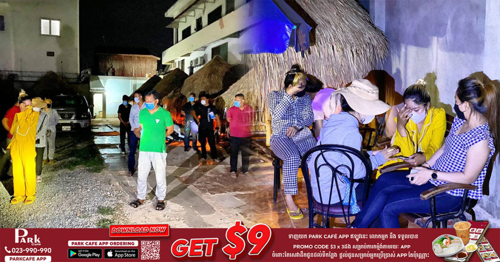 ទីតាំងអាហារដ្ឋានអង្គុយផឹកស៊ីយីហោ “ផ្ទះឈើម្ហូបខ្មែរថៃ” ល្មើសវិធានការរដ្ឋបាល និងក្រសួងសុខាភិបាល ត្រូវបានកម្លាំងសមត្ថកិច្ចខណ្ឌមានជ័យ ចុះបង្ក្រាបនិងឃាត់ខ្លួនមនុស្ស ១៤នាក់