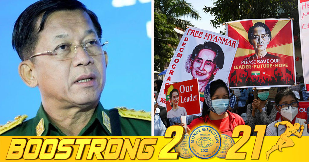 មេដឹកនាំរដ្ឋប្រហារគឺលោកឧត្តមសេនីយ៍ មីន អ៊ុងឡាំង បានប្រកាសថានឹងដាក់ប្រទេសមីយ៉ាន់ម៉ាក្រោមគ្រាអាសន្នរហូតដល់ឆ្នាំ២០២៣