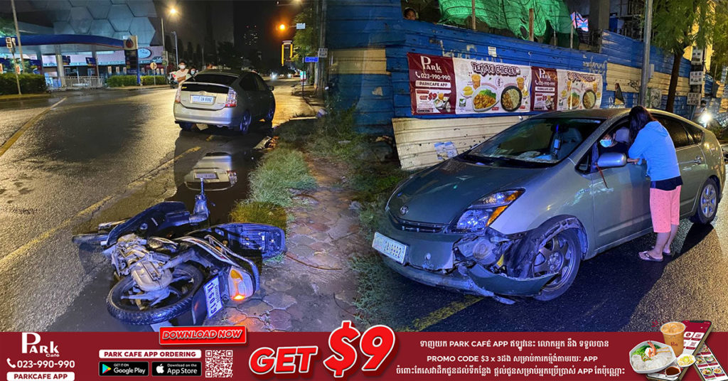 បុរសម្នាក់បើកម៉ូតូលឿនមិនប្រយ័ត្ន ដល់ផ្លូវបំបែកជាបួនក៏ជ្រុលទៅបុកម៉ូតូមួយគ្រឿងទៀត និងខ្ទាតទៅផ្លូវម្ខាងបុកជាមួយរថយន្ត បណ្ដាលអោយបុរសជាម្ចាស់ម៉ូតូរងរបួសធ្ងន់