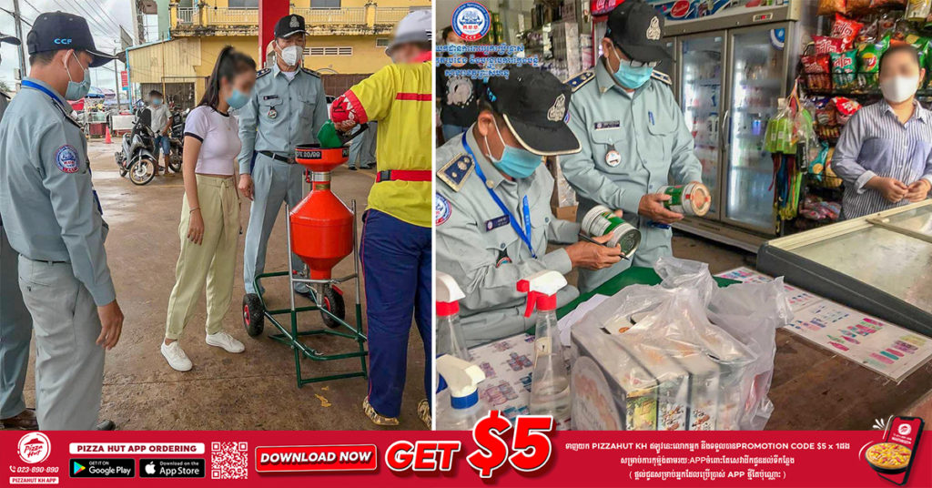 មន្ត្រីជំនាញ ខេត្តព្រះសីហនុបានរកឃើញទំនិញខូចគុណភាពប្រមាណ ១៤គីឡូក្រាម និងស្ថានីយប្រេងឥន្ធនៈចំនួន ៥ មិនអនុលោម