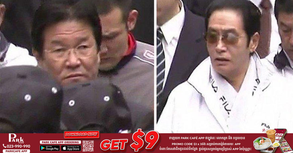 តុលាការប្រទេសជប៉ុនបានកាត់ទោសប្រហារជីវិត លើមេក្រុមយ៉ាគូហ្សា Kudo-kai នៅក្នុងការកាត់សេចក្ដីដ៏កម្រ និងជាលើកដំបូងបំផុតមួយ