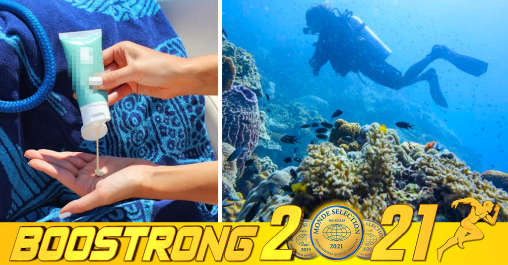 ប្រទេសថៃចេញច្បាប់ហាមឃាត់ការប្រើប្រាស់ឡេការពារកម្តៅថ្ងៃ នៅតាមឧទ្យានជាតិទាំងអស់ ហើយអ្នកល្មើសអាចពិន័យរហូតដល់ ៣,០០០ ដុល្លារអាមេរិក ព្រោះហេតុផលមួយនេះ