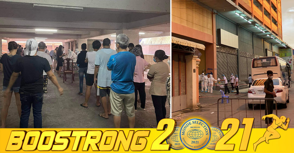 ក្រោយធ្វើតេស្តរហ័សលើបុគ្គលិក និងភ្ញៀវ ដែលស្នាក់នៅសណ្ឋាគារឡាក់គីស្តារ២ ពុំមានករណី វិជ្ជមានវីរុសកូវីដ-១៩នោះទេ