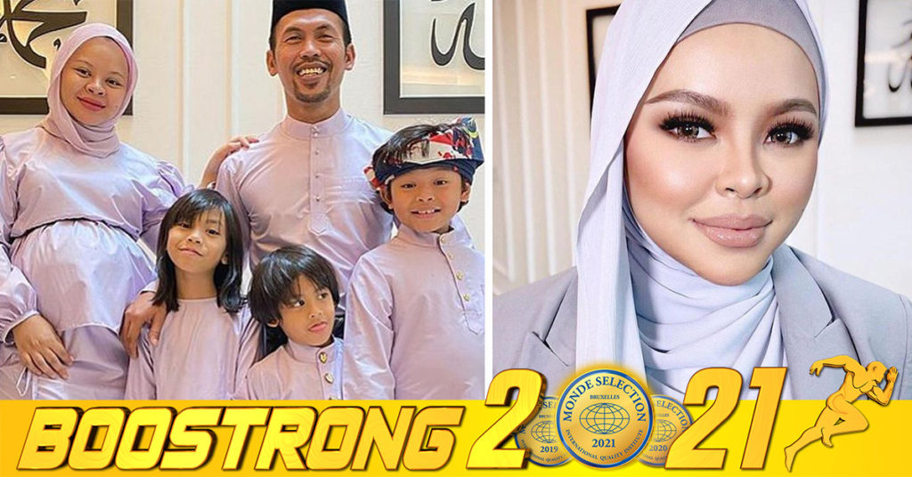 តារាចម្រៀងម៉ាឡេស៊ីដ៏ល្បីឈ្មោះ Siti Sarah Raisuddin បានទទួលមរណភាពដោយសារជំងឺកូវីដ១៩ បន្ទាប់ពីសម្រាលកូនបានប៉ុន្មានថ្ងៃ