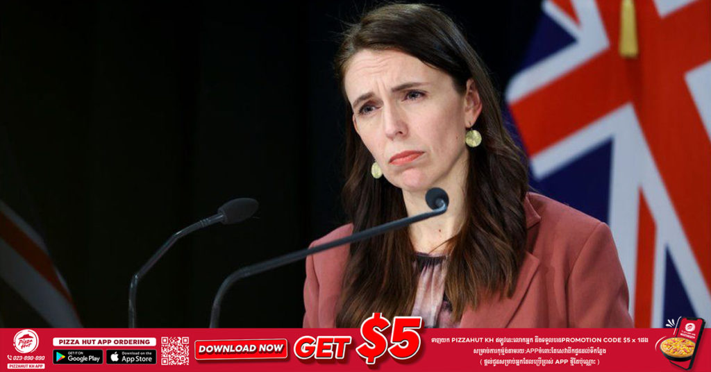 ប្រទេសនូវែលសេឡង់បានប្រកាសបន្ដការបិទខ្ទប់ទូទាំងប្រទេស ដោយសារការព្រួយបារម្ភពីជំងឺកូវីដ១៩ បំប្លែងថ្មី Delta