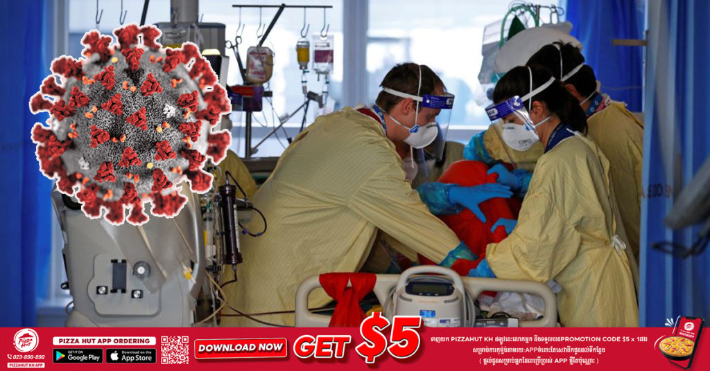 ការសិក្សារបស់អង់គ្លេសបានបង្ហាញថា អ្នកឆ្លងជំងឺកូវីដ១៩ វ៉ារ្យ៉ង់ Delta ទំនងជាត្រូវការការព្យាបាលនៅមន្ទីរពេទ្យទ្វេដង បើប្រៀបនឹងអ្នកឆ្លងវ៉ារ្យ៉ង់ Alpha