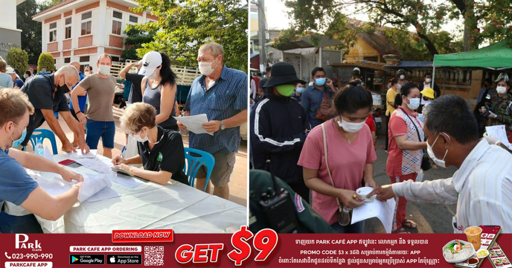 គណៈកម្មការចំពោះកិច្ចចាក់វ៉ាក់សាំងកូវីដ-១៩ នឹងរៀបចំចាក់វ៉ាក់សាំងកូវីដ-១៩ ជូនអ្នកដែលនៅសេសសល់មិនទាន់ចាក់វ៉ាក់សាំងដល់ប្រជាពលរដ្ឋខ្មែរ និងជនបរទេស នៅរាជធានីភ្នំពេញ