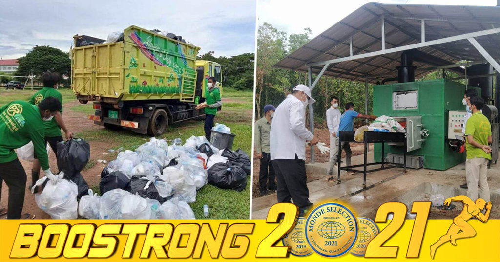 ក្រសួងបរិស្ថានអំពាវនាវ ខណៈសំណល់សំរាមនៅតាមមណ្ឌលចត្តាឡីស័ក និងមណ្ឌលព្យាបាលអ្នកជំងឺកូវីដ១៩ កើនដល់១០០តោន ក្នុងមួយថ្ងៃ