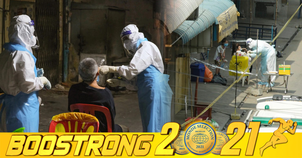 គិតត្រឹមថ្ងៃទី១៣ ខែសីហា កម្ពុជាបានរកឃើញកូវីដបំប្លែងថ្មី ដែលតា ចំនួន ៤៩៤ករណីហើយ មានតែខេត្ត៣នេះប៉ុណ្ណោះ ដែលមិនទាន់មានករណីកូវីដដែលតា