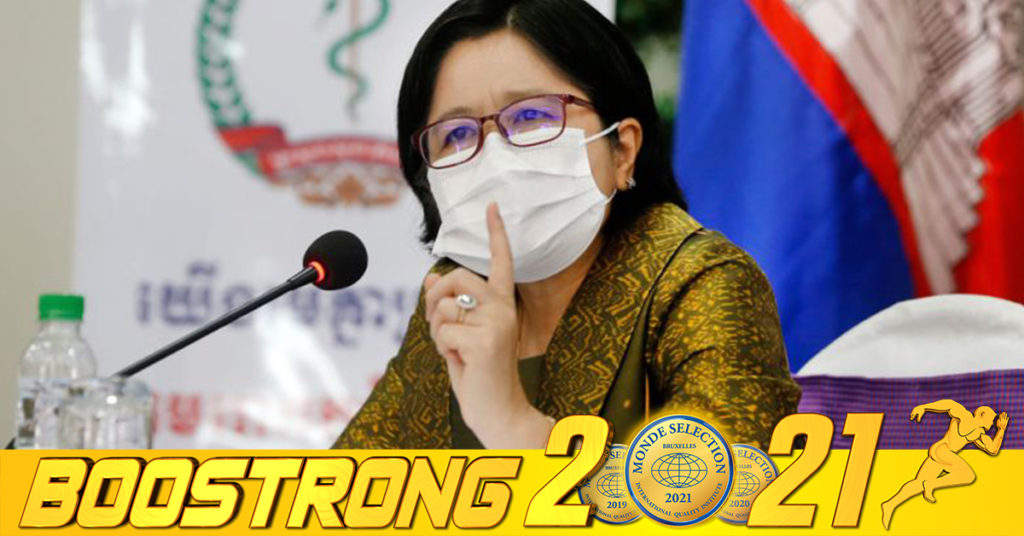 ទម្លាប់ការរស់នៅតាមបែបគន្លងថ្មីរបស់ប្រជាពលរដ្ឋនឹងធ្វើឱ្យសង្គមជាតិវិលត្រលប់មកប្រក្រតីវិញ