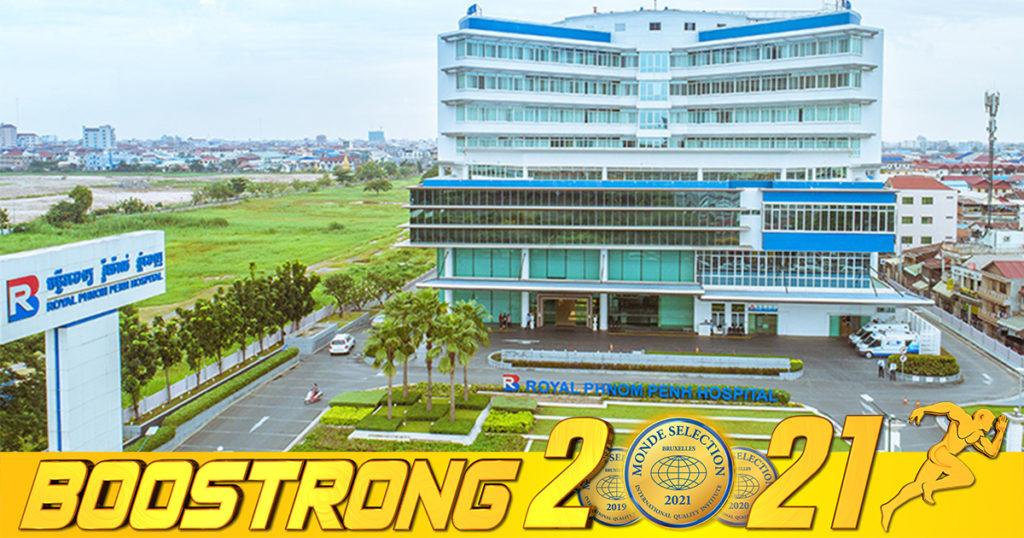 ឯកឧត្តម ខៀវ កាញារីទ្ធ បានបញ្ជាក់ឲ្យដឹងថា មន្ទីរពេទ្យ Royal Phnom Penh បានទទួលសិទ្ធិអនុញ្ញាតអោយនាំចូល និងគ្រប់គ្រងវ៉ាក់សាំងអាមេរិក ២ប្រភេទនេះ