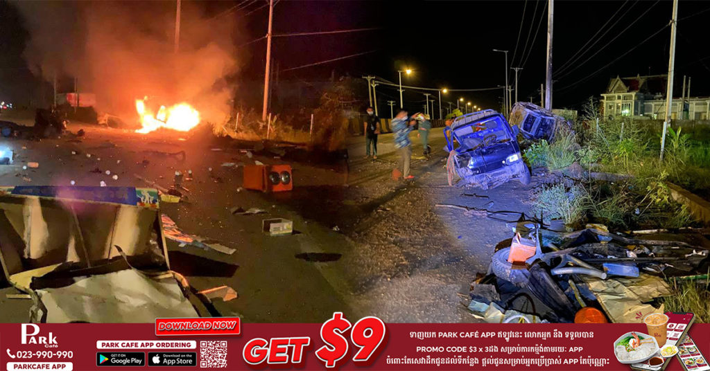 ស្ដែងៗណាស់! រថយន្តស៊េរីទំនើបNX200t បើកបោះពួយយ៉ាងលឿន ទៅបុករថយន្តលក់ការ៉េម កំពុងបើកបត់ត្រឡប់ក្រោយយ៉ាងពេញទំហឹង បណ្ដាលអោយប៉ើងក្រឡាប់បោកផ្ទប់បង្គោលភ្លើង ផ្ទុះឆេះយ៉ាងសន្ធោសន្ធៅ