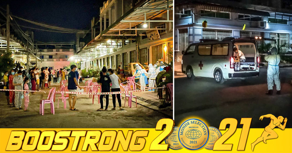 ក្រុមគ្រូពេទ្យ ចុះយកសំណាកអ្នកពាក់ព័ន្ធជំងឺកូវីដ-១៩ សរុបចំនួន ៧០នាក់ នៅម្ដុំផ្ទះល្វែងផ្លូវលេខ៣៥ ក្រុម១៧ ភូមិព្រែកតាឡុង២ សង្កាត់ចាក់អង្រែក្រោមកាលពីយប់មិញនេះ