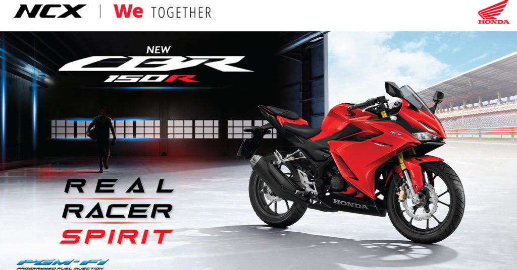 NEW HONDA CBR150R ម៉ូតូ បែប SUPER SPORT ដែលមាន DNA ពីកំពូលម៉ូតូប្រណាំង MotoGP របស់ HONDA ចេញលក់ជាផ្លូវការនៅថ្ងៃទី១៩ ខែសីហា ឆ្នាំ២០២១ នេះតទៅ