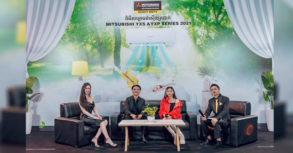MITSUBISHI ដាក់សម្ពោធម៉ាស៊ីន YXS & YXP ស៊េរីថ្មី ជាមួយបច្ចេកវិទ្យាកាន់តែទំនើប