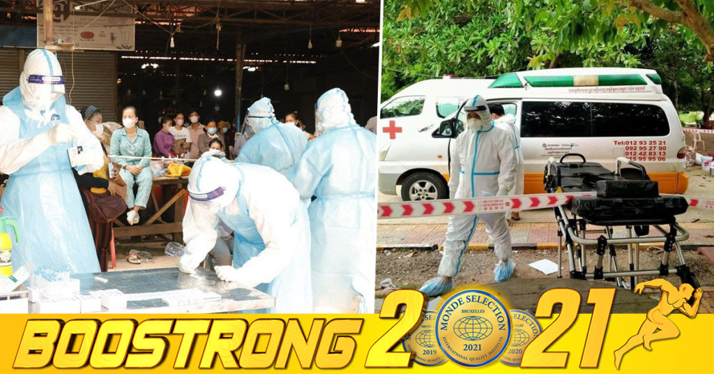 ខេត្តស្ទឹងត្រែងបន្តរកឃើញអ្នកវិជ្ជមានកូវីដ-១៩ ប្រភេទ Delta ចំនួន១៨នាក់បន្ថែមទៀត