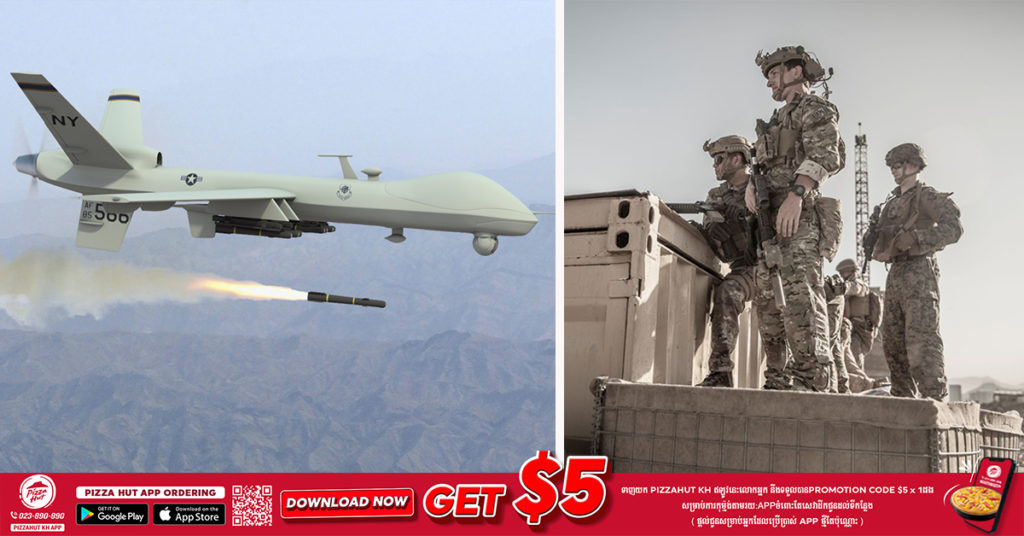 យោធាអាមេរិកបានវាយប្រហារដោយដ្រូនពីលើអាកាស ប្រឆាំងនឹងក្រុម ISIS-K បន្ទាប់ពីការបំផ្ទុះគ្រាប់បែកនៅព្រលានយន្តហោះក្រុងកាប៊ុលនាពេលថ្មីៗនេះ