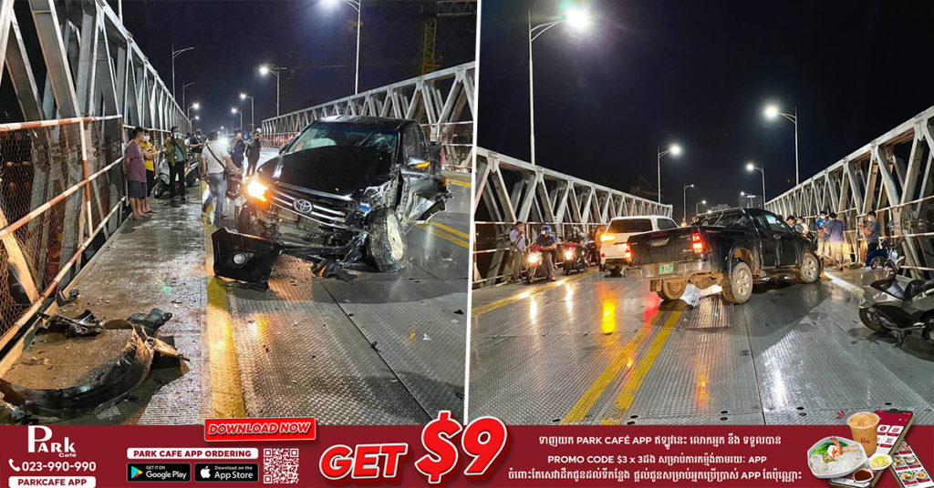 រថយន្ត HILUX Revo បើកលឿនខណៈមេឃកំពុងភ្លៀង ខ្វះការប្រុងប្រយ័ត្ន ក៏រេចង្កូតទៅបុកខឿនបង្កាន់ដៃស្ពានដែកបាឡេពេញទំហឹង បណ្ដាលអោយខូចខាតរថយន្តផ្នែកខាងមុខយ៉ាងដំណំ