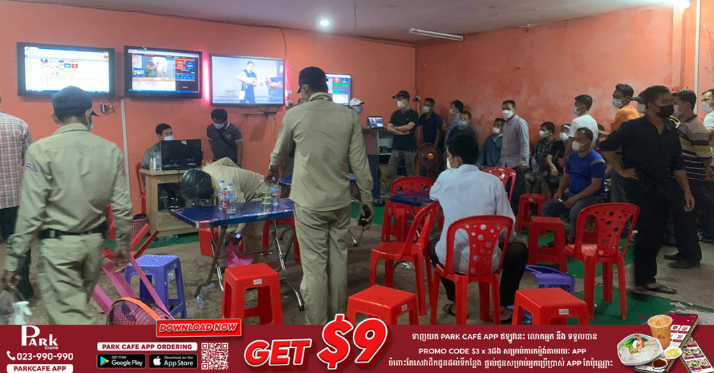 អភិបាលខណ្ឌដូនពេញ ដឹកនាំកម្លាំងចុះបង្ក្រាបទីតាំងល្បែងស៊ីសងមួយកន្លែង នៅសង្កាត់វត្តភ្នំ ឃាត់ខ្លួនមនុស្សប្រុស-ស្រី ៣២នាក់