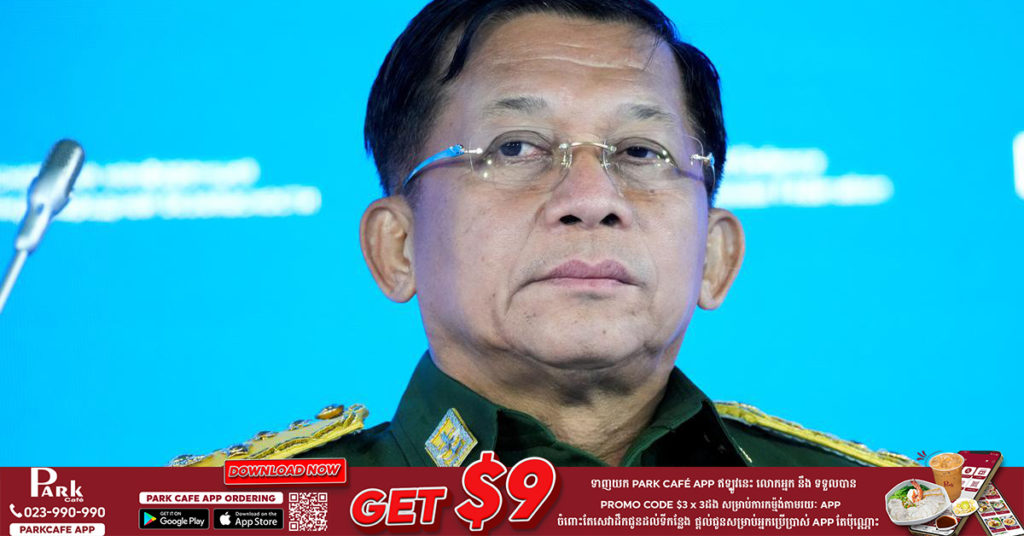 សមាគមជួយអ្នកទោសមីយ៉ាន់ម៉ានិយាយថា យ៉ាងហោចណាស់មនុស្សជាង ១,០០០ នាក់ បានបាត់បង់ជីវិតចាប់តាំងពីរដ្ឋប្រហារកាលពីខែកុម្ភៈ