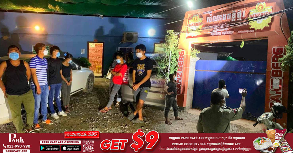 រដ្ឋបាលខណ្ឌសែនសុខ ចុះបង្គ្រាបទីតាំងភោជនីយដ្ឋានសំណាងពន្លឺថ្មី  បើកទទួលភ្ញៀវអោយចូលទទួលទានគ្រឿងស្រវឹង ដែលល្មើសបម្រាមរបស់រដ្ឋបាលរាជធានី និងឃាត់ខ្លួនមនុស្សបាន ៧នាក់