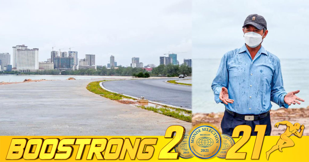 អាជ្ញាធរខេត្តព្រះសីហនុ សម្រេចយកវិថីតេជោតំបន់ពយតាមូង សម្រាប់រៀបចំពិធីបុណ្យសមុទ្រ