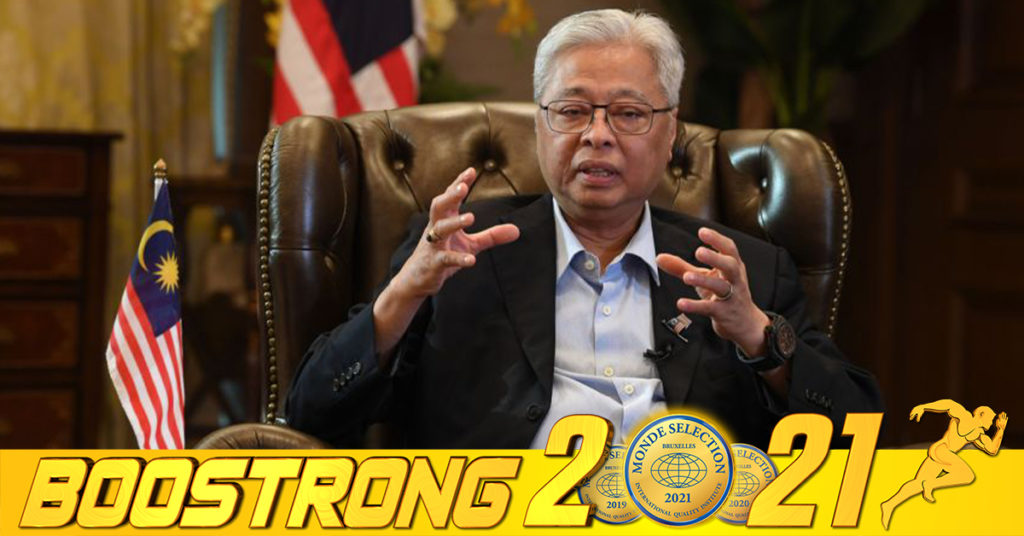 ព្រះមហាក្សត្រម៉ាឡេស៊ី ត្រាស់បង្គាប់ឱ្យតែងតាំងលោក Ismail Sabri Yaakob ធ្វើជានាយករដ្ឋមន្ត្រីថ្មីរបស់ម៉ាឡេស៊ី