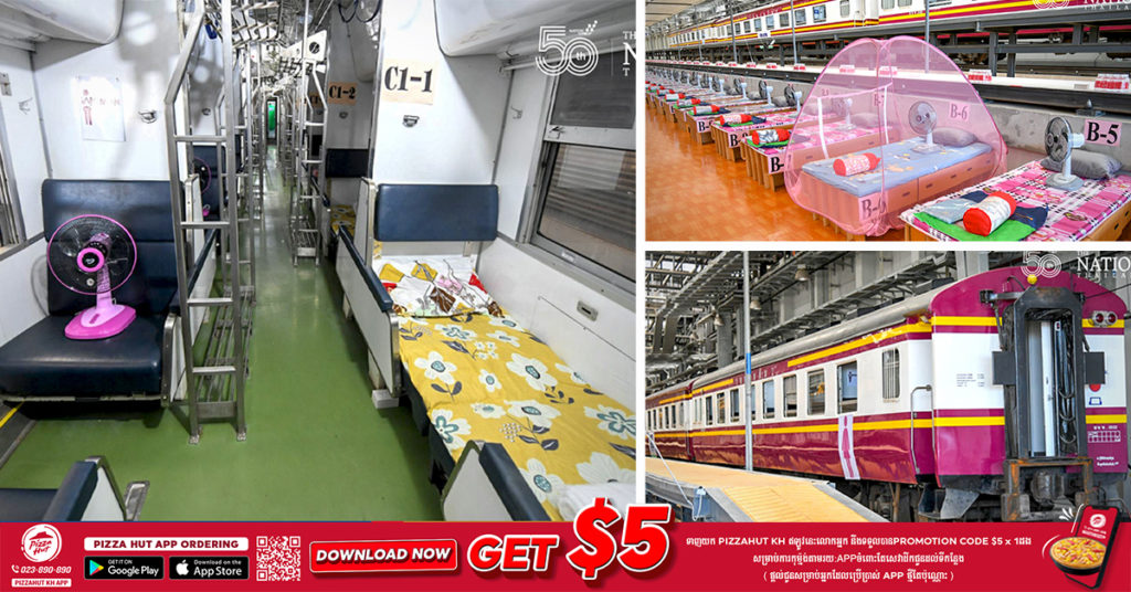 ទីក្រុងបាងកកបើកមជ្ឈមណ្ឌលចត្តាឡីស័កថ្មីមួយ នៅឯស្ថានីយរថភ្លើង Bang Sue Grand ដើម្បីព្យាបាលអ្នកជំងឺកូវីដ១៩ ប្រភេទស្រាលៗ