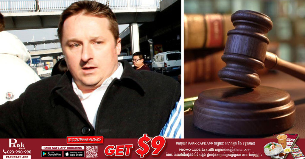 ប្រទេសចិនបានកាត់ទោសជនជាតិកាណាដាម្នាក់ ឱ្យជាប់ពន្ធនាគាររយៈពេល ១១ឆ្នាំ ពីបទចែកចាយព័ត៌មានផ្ទៃក្នុងរបស់ប្រទេសចិន