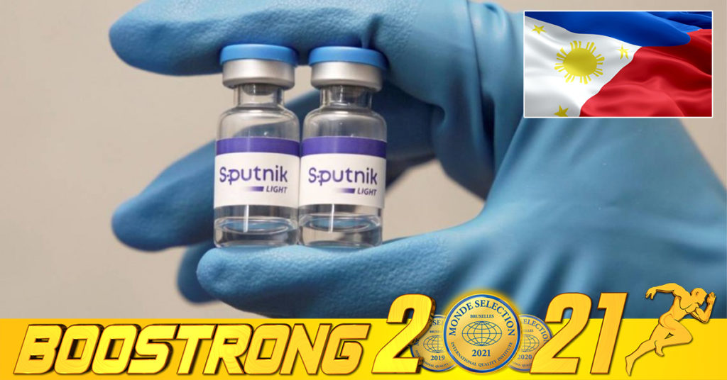 ប្រទេសហ្វីលីពីនផ្ដល់ការអនុញ្ញាតក្នុងស្ថានភាពបន្ទាន់ លើវ៉ាក់សាំងបង្ការជំងឺកូវីដ១៩ ដូសទី៣ «Sputnik Light» របស់ប្រទេស​រុស្ស៊ី