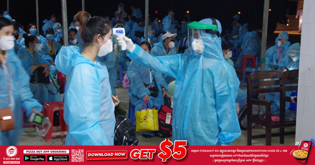 ប្រទេសវៀតណាមមានករណីជំងឺកូវីដ១៩ ថ្មីច្រើនជាង ១០,០០០ ករណី ក្នុងរយៈពេល ២ ថ្ងៃ ជាប់ៗគ្នាមកនេះ ដែលជាចំនួនច្រើនបំផុតមិនធ្លាប់មាន