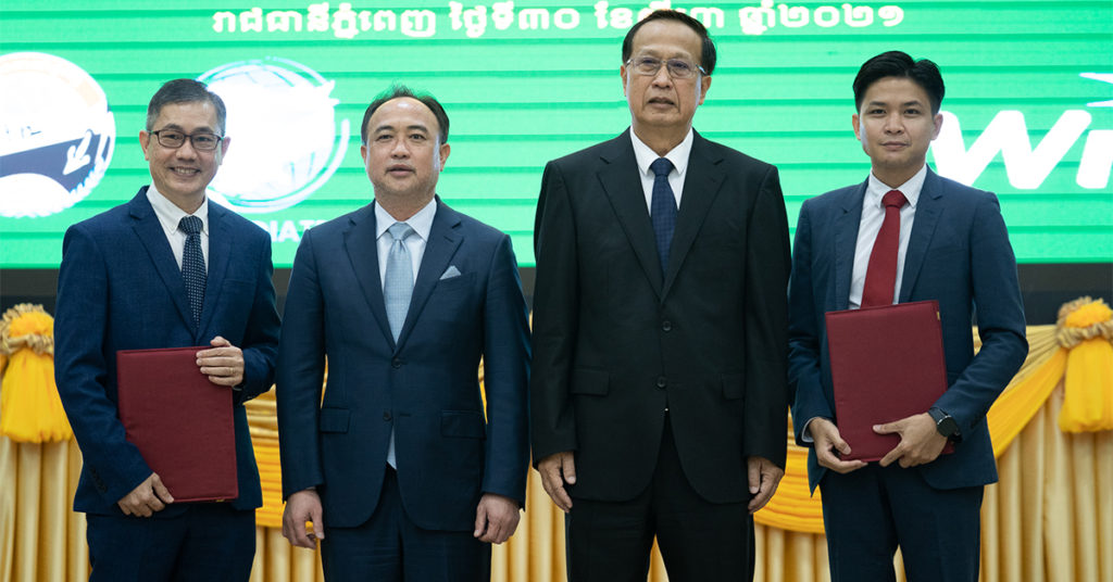 ក្រសួងពាណិជ្ជកម្ម និងធនាគារវីងបានចុះហត្ថលេខាជាផ្លូវការលើអនុស្សរណៈនៃការយោគយល់គ្នាដើម្បីតភ្ជាប់ប្រព័ន្ធទូទាត់ប្រាក់តាមប្រព័ន្ធអេឡិចត្រូនិករបស់ធនាគារវីងសម្រាប់ទូទាត់ប្រតិបត្តិការលើផ្សារខេមបូឌាត្រេដ (Cambodiatrade.com) របស់ក្រសួងពាណិជ្ជកម្ម